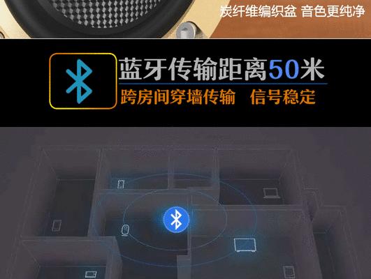 蓝牙音箱低音炮喇叭线接法是怎样的？接错会有什么影响？