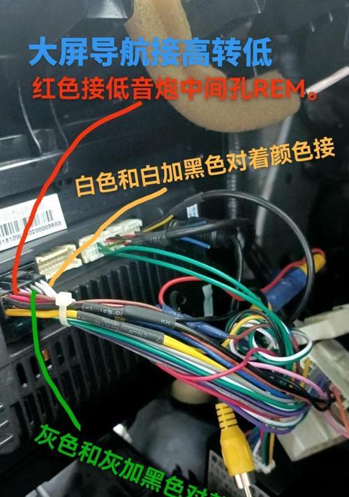两台低音炮接线方法是什么？