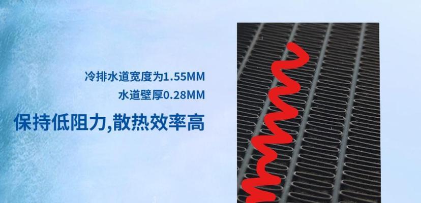 水冷显卡的缺点有哪些？使用时应注意什么？