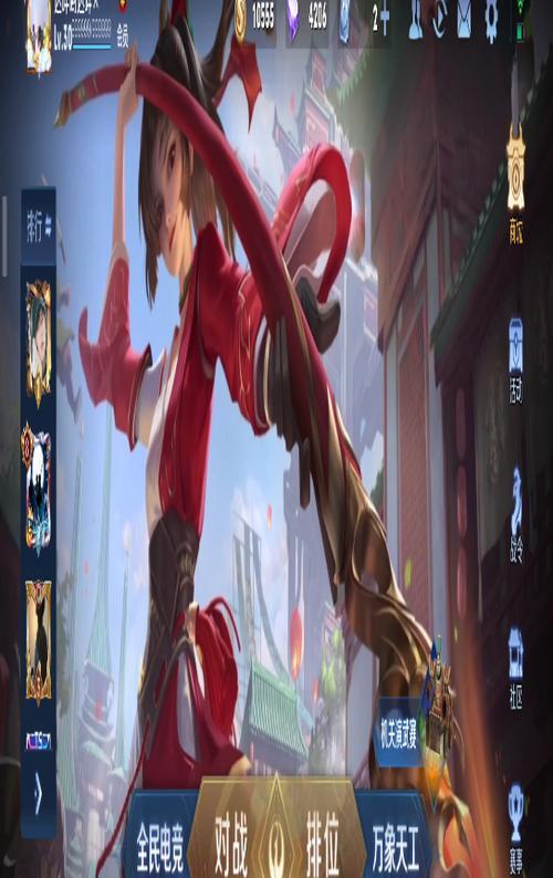 纪念版王者荣耀在手机上怎么玩？有什么特别设置？