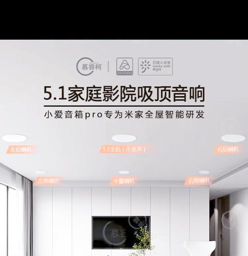 米家音响重启键设置方法是什么？