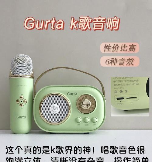 米家音响重启键设置方法是什么？