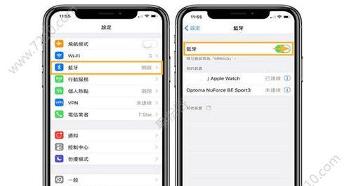 苹果蓝牙耳机直播测试的使用方法是什么？