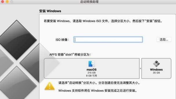老款苹果电脑升级版本的步骤是什么？兼容性如何？