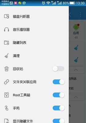 荣耀手机如何查看CPU占用率？查询方法是怎样的？