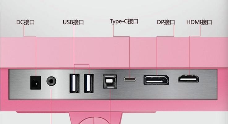 平板电脑横屏显示如何设置？设置后有哪些好处？