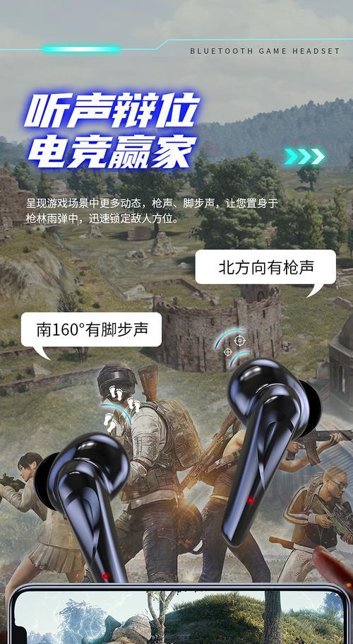 酷酷耳机无线蓝牙如何关闭推荐？关闭步骤是什么？