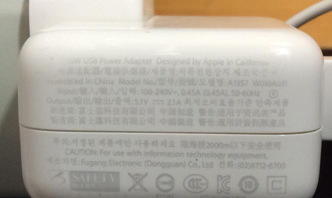 云翰随身wifi如何充值？充值过程中需要注意什么？