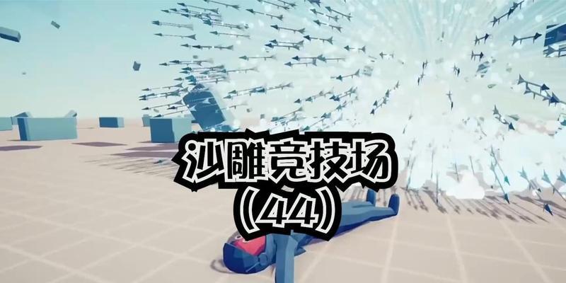 小红模拟器如何进入游戏界面？进入过程中可能会遇到哪些问题？