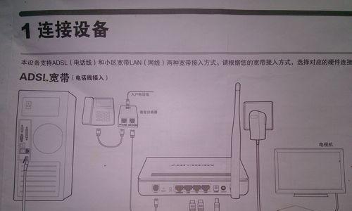机顶盒高清线的正确连接方法是什么？