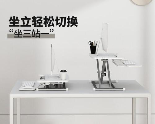 如何判断电脑桌是否适合自己？选择电脑桌的标准是什么？