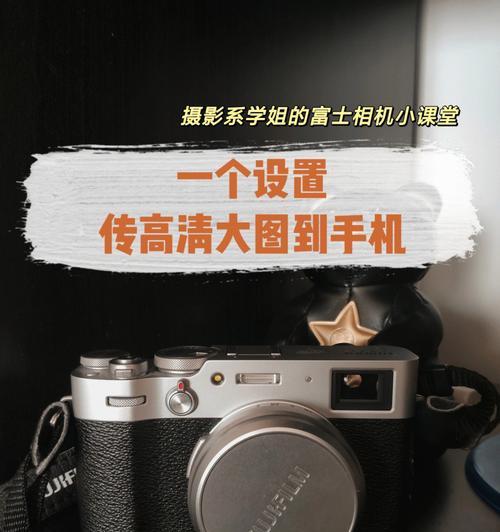 荣耀手机如何传输相片到另一部手机？