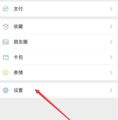 荣耀手机登录账号的步骤是什么？遇到登录问题应如何解决？