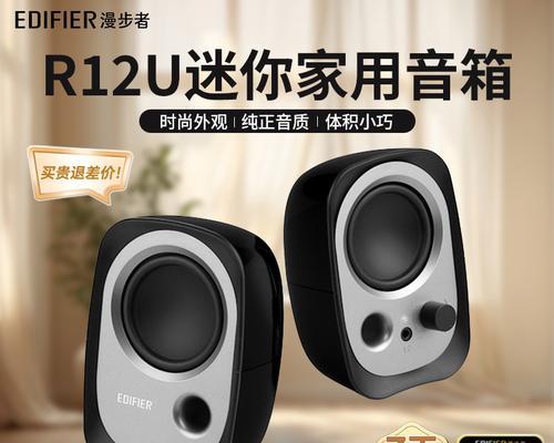 全是奢侈品的歌低音炮叫什么？这个低音炮有什么特别之处？