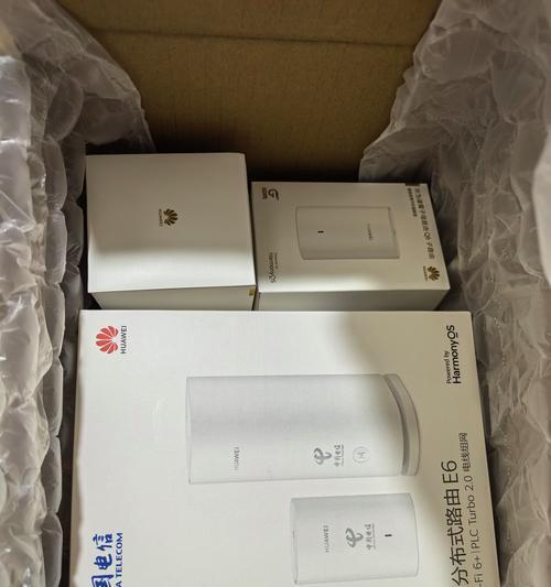 华为路由器连接网线后如何设置网络？