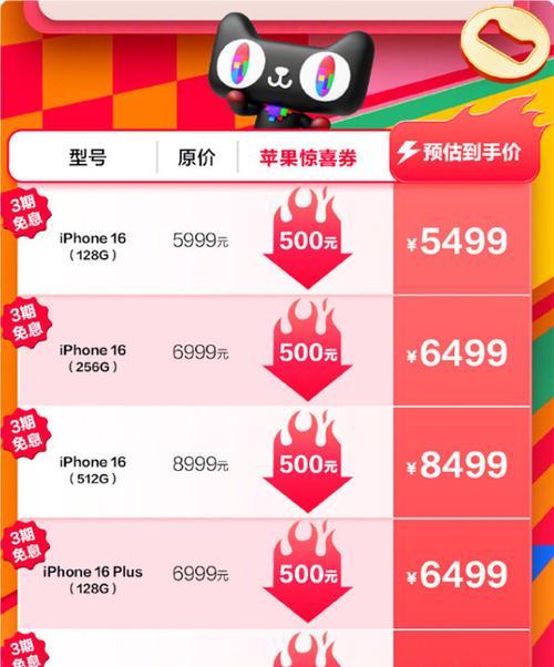 为什么越来越多的人选择苹果手机？苹果化趋势背后的原因是什么？