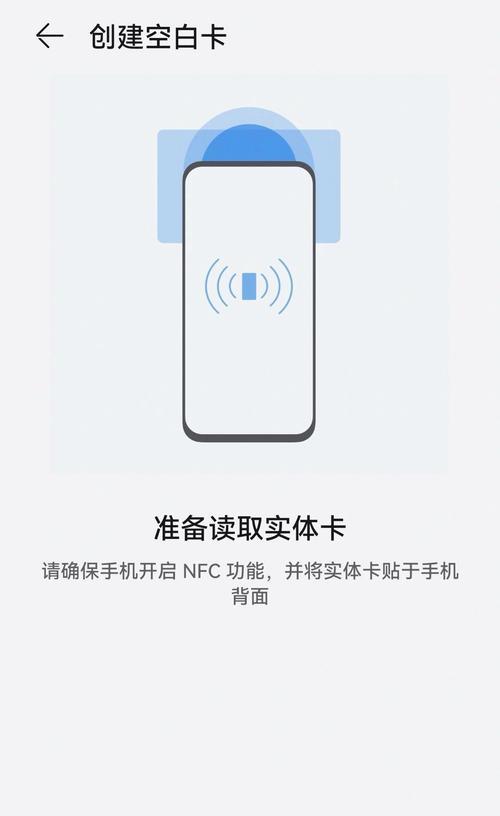 荣耀手机开锁时屏幕很暗的调整方法是什么？