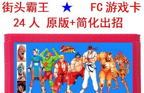 游戏机卡带数码宝贝如何使用？操作步骤是什么？
