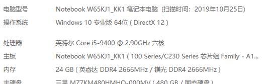 炫龙电视机哪款更值得购买？