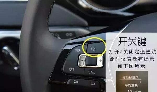 陶瓷缸低音炮使用方法图解是什么？