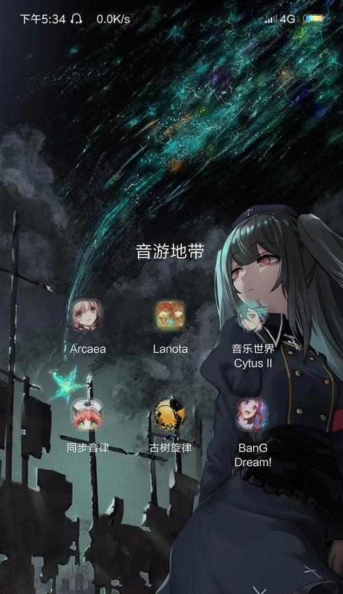 关闭游戏分路服务器的方法是什么？会影响游戏体验吗？