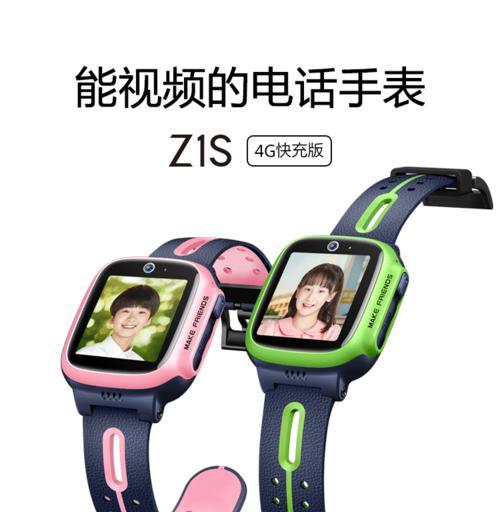 智能手表木棍的使用视频教程在哪里？操作复杂吗？