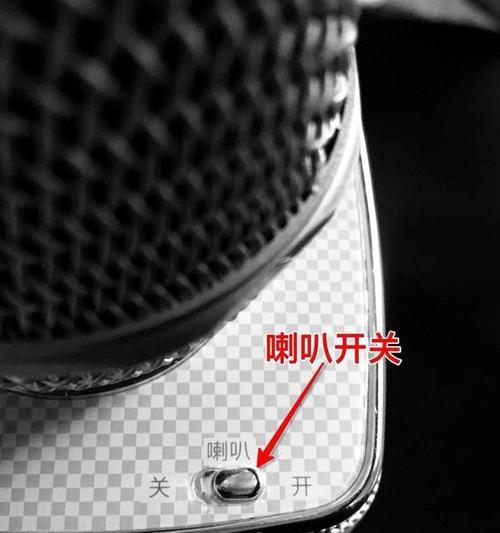 开麦连接电视机的正确步骤是什么？
