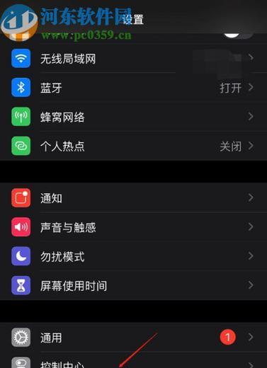 智能眼镜的亮度调节方法是什么？白天和黑夜模式如何切换？