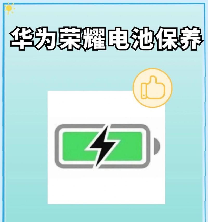 手机电池数据端和电源端如何识别？识别方法有哪些？