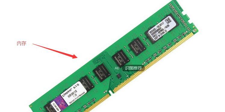如何查看和设置显卡内存信息？设置过程中常见问题是什么？