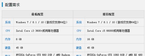 如何查看和设置显卡内存信息？设置过程中常见问题是什么？