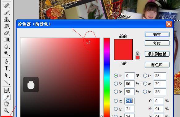 手机上计算材料的软件是什么？如何选择合适的软件？