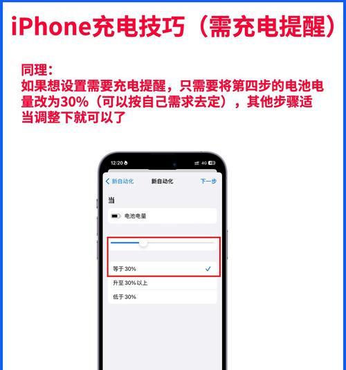 无线网卡大电池的充电方法是什么？如何正确充电以延长电池寿命？