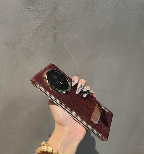 苹果X手机壳边缘花纹有何含义？