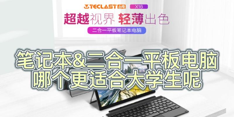 平板电脑抽奖如何赠送？流程是怎样的？