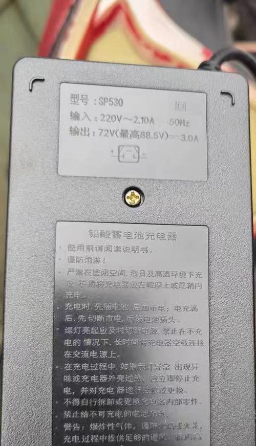 魔兽世界老万角色位于哪个服务器？如何查找服务器信息？