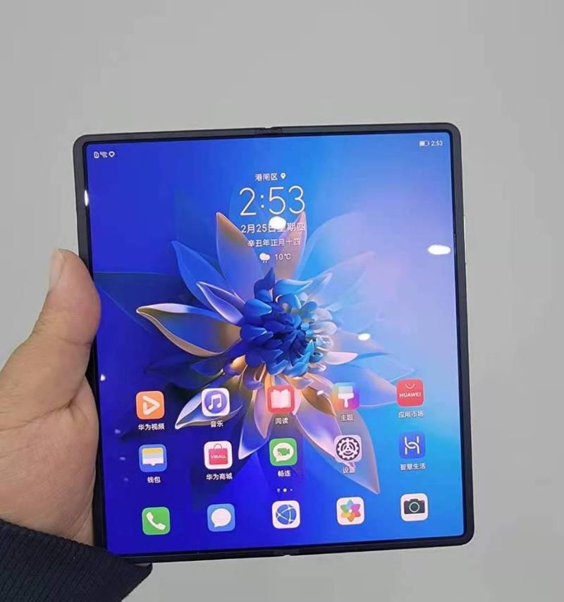 华为折叠手机设置蓝色主题的步骤是什么？