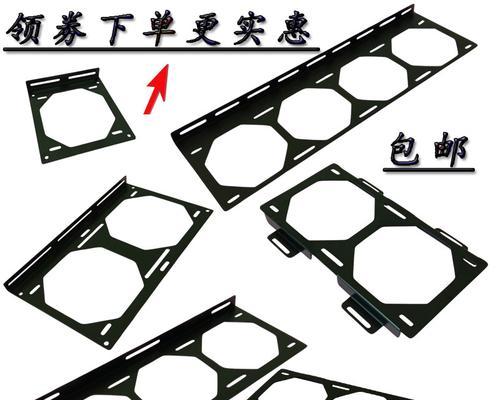 显卡支架风扇怎么拆卸？显卡支架固定风扇的拆解步骤是什么？
