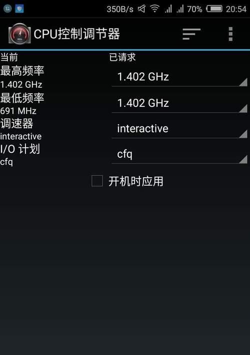 手机端王者荣耀无敌卡顿解决方法是什么？