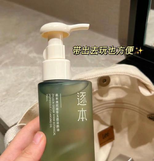 荣耀301手机壳拆卸的方法是什么？