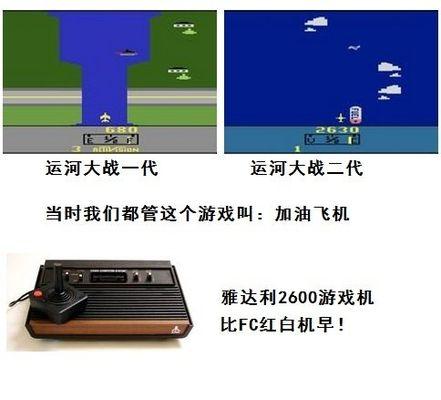 怀旧模拟器配置过程中常见问题有哪些？