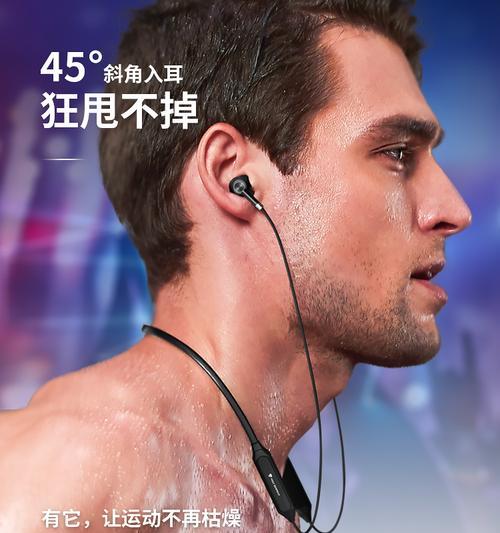 蓝牙耳机全入耳皮革的使用方法是什么？