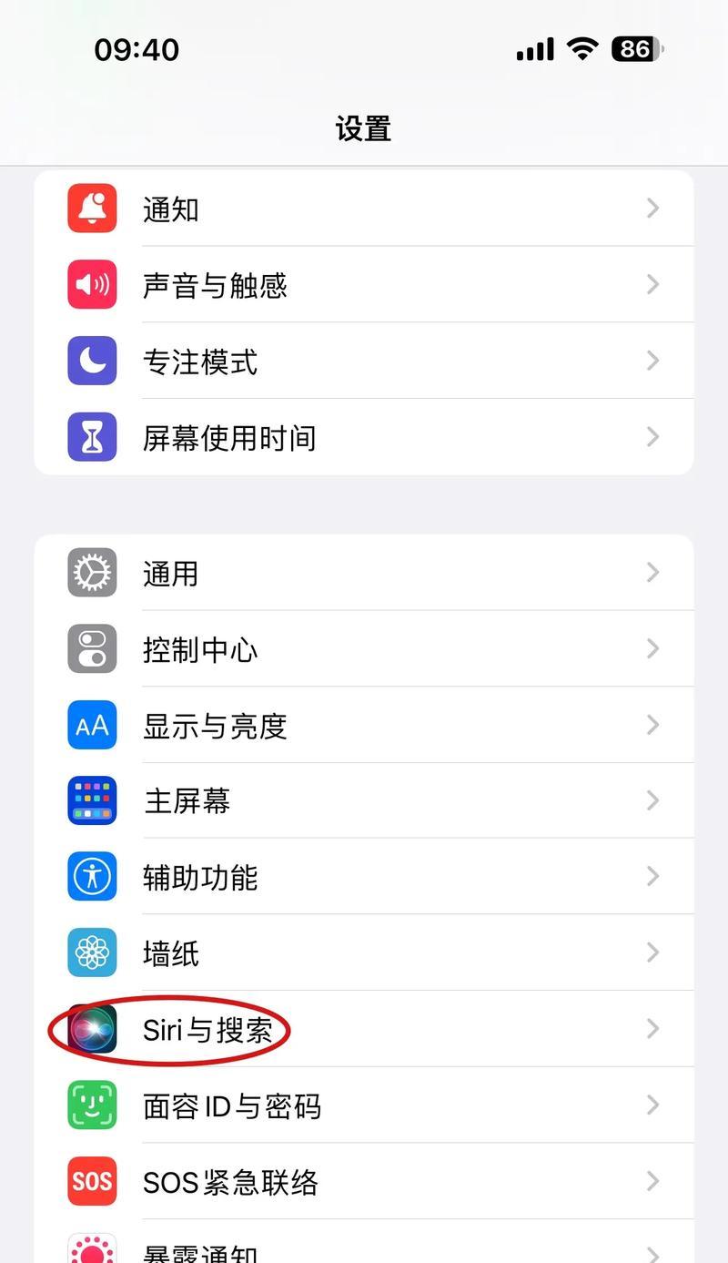 苹果手机刷视频发热原因是什么？