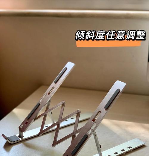 陀螺仪平板固定支架的正确安装步骤是什么？