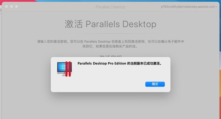 换笔记本后如何恢复epic上的好游戏？操作步骤是什么？