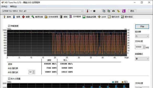 换笔记本后如何恢复epic上的好游戏？操作步骤是什么？