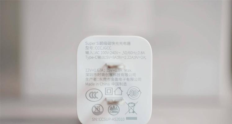 苹果电脑升级步骤是什么？