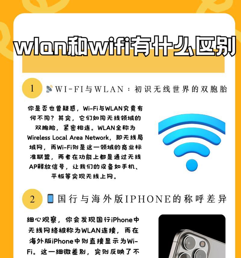 无限网卡插上没有连接wifi的原因是什么？