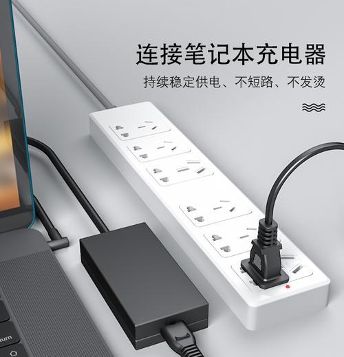 购买电源是否需要额外电源线？原因是什么？