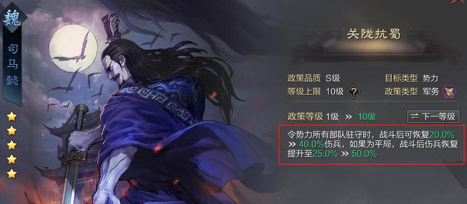 率土之滨用什么显卡驱动？如何选择合适的显卡驱动？